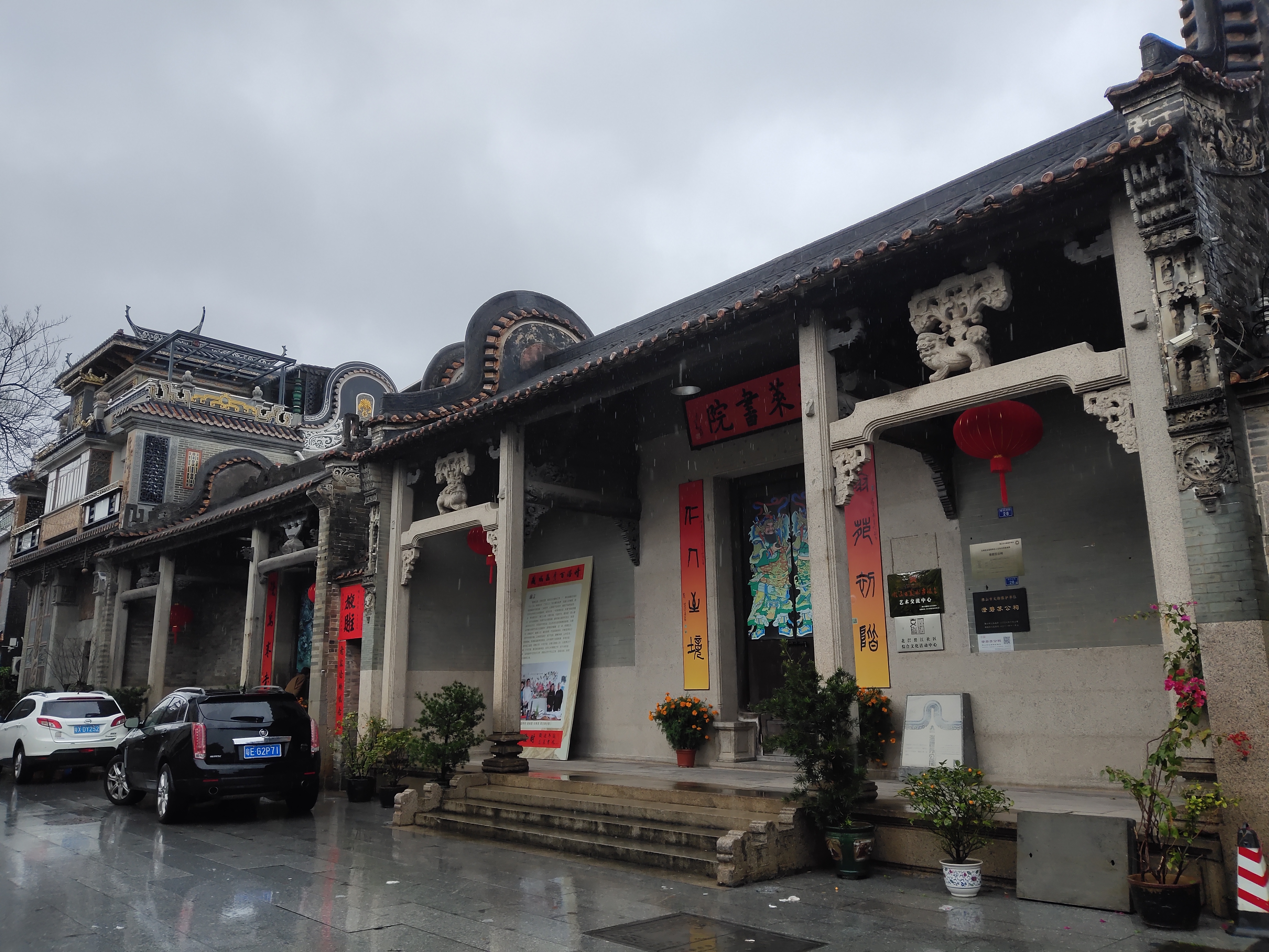 碧江村心祠堂群旅行图片 1