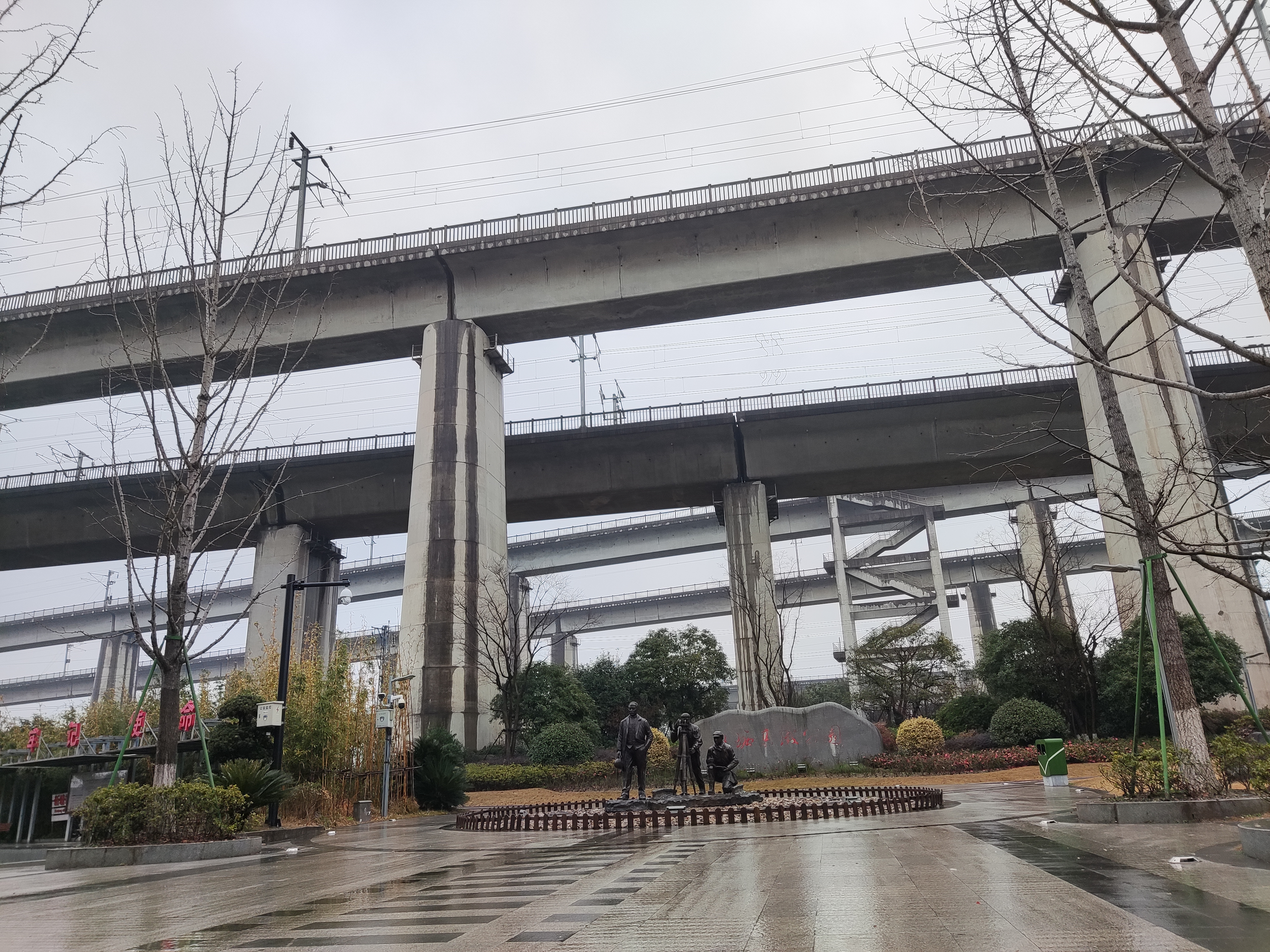 新塘高铁公园旅行图片 1