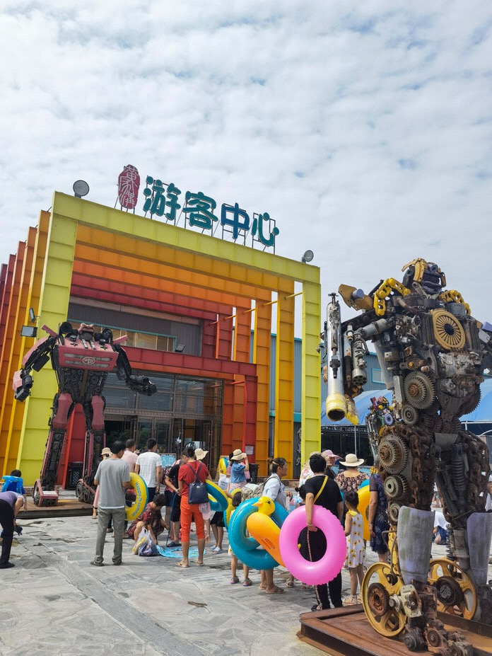 黄家沟旅游度假区(暂停开放)旅行图片 3