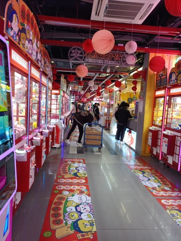 超级英雄动漫游戏体验中心(永信广场店)