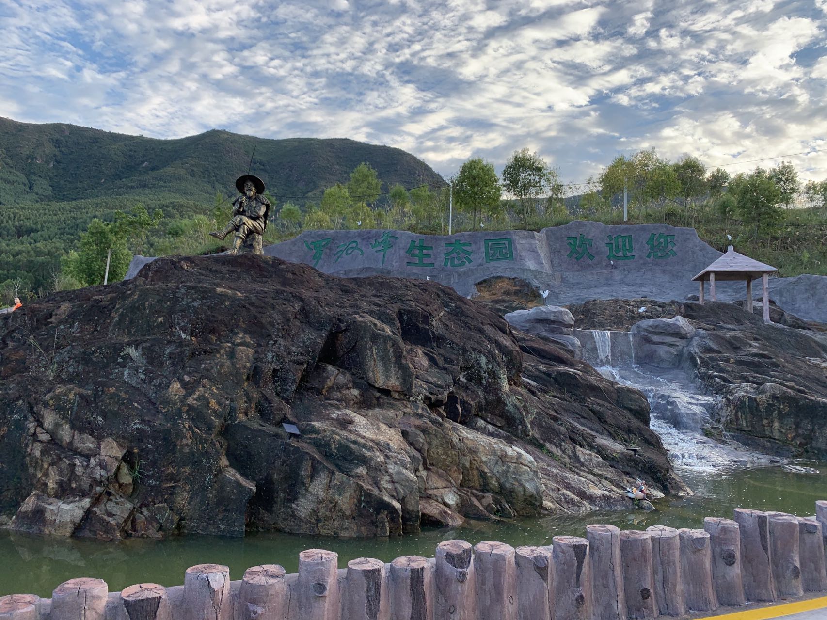 罗汉峰檀乡谷旅行图片 2