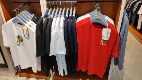 海澜之家(圣人大街店)