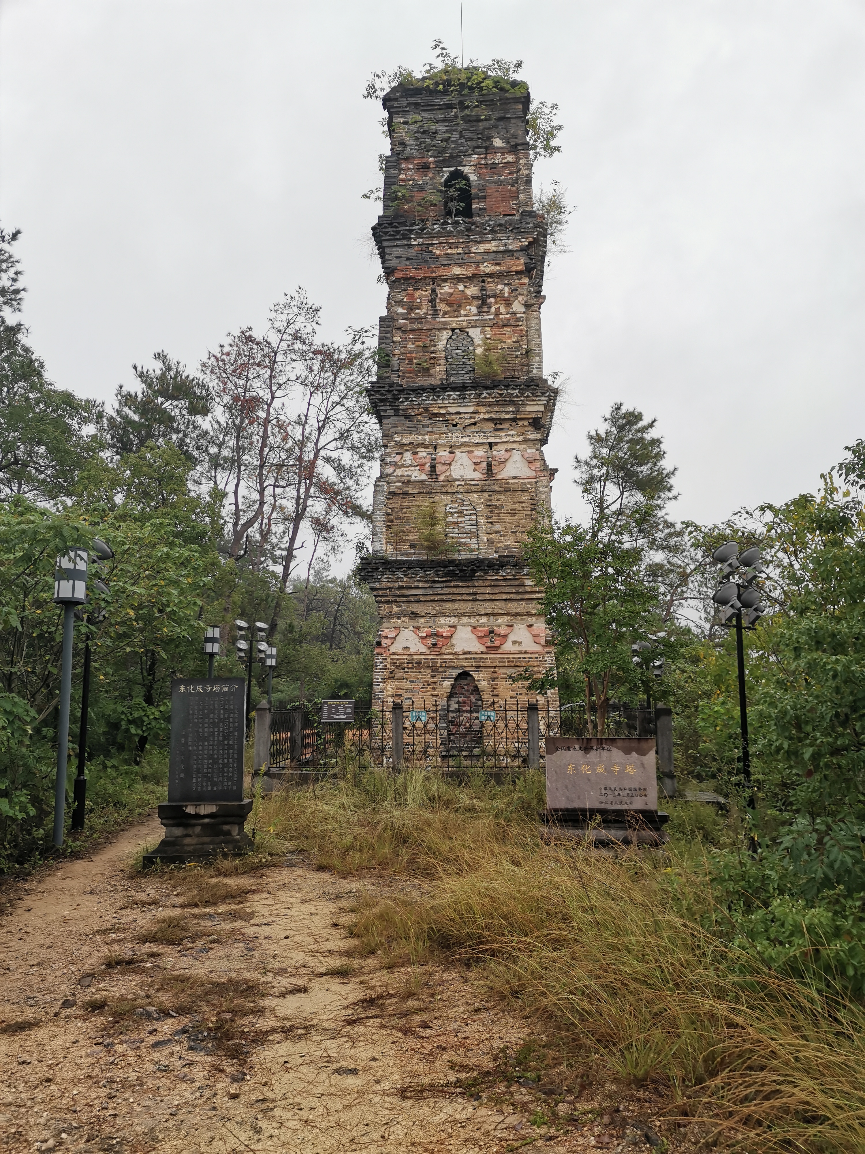 东化城寺塔旅行图片 1