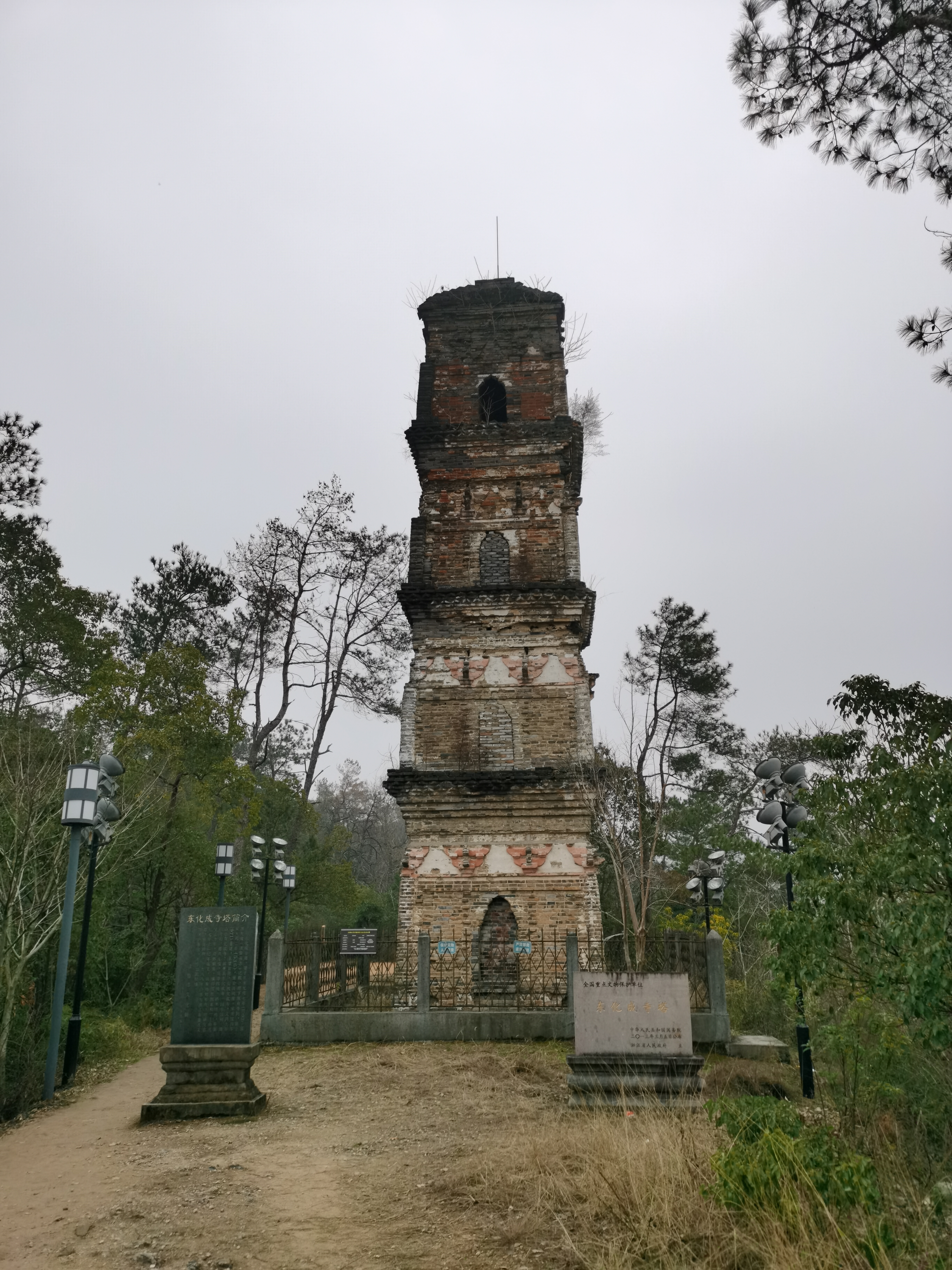 东化城寺塔旅行图片 1