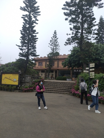 螺岗岭森林公园旅行图片 3