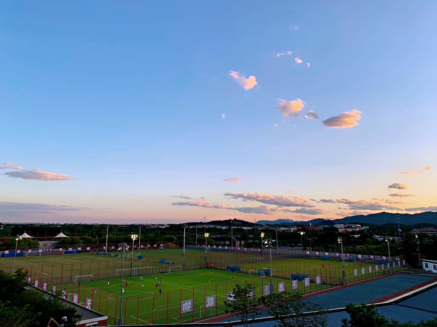 场地封面-清华附中校园足球运动中心