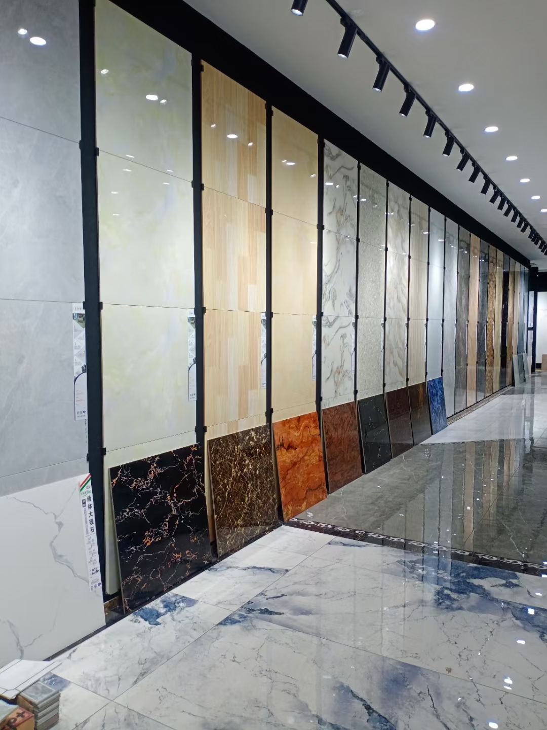 鸿升源建材陶瓷批发中心