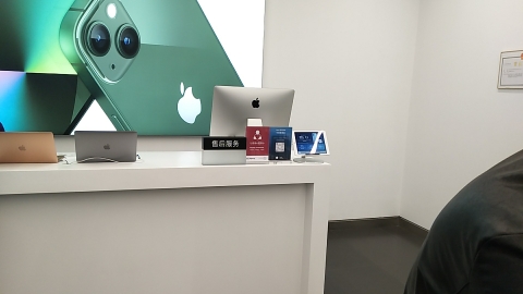 Apple授权专营店(西咸万象城店)