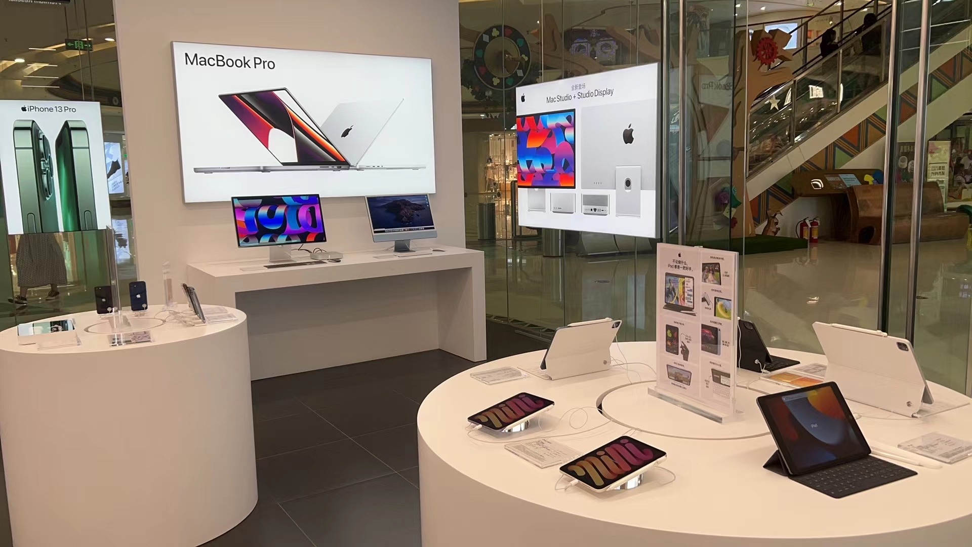 Apple授权专营店(景洪融创茂店)