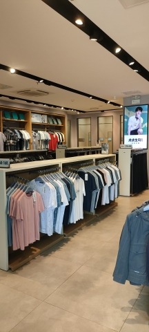 海澜之家(新农时代广场店)