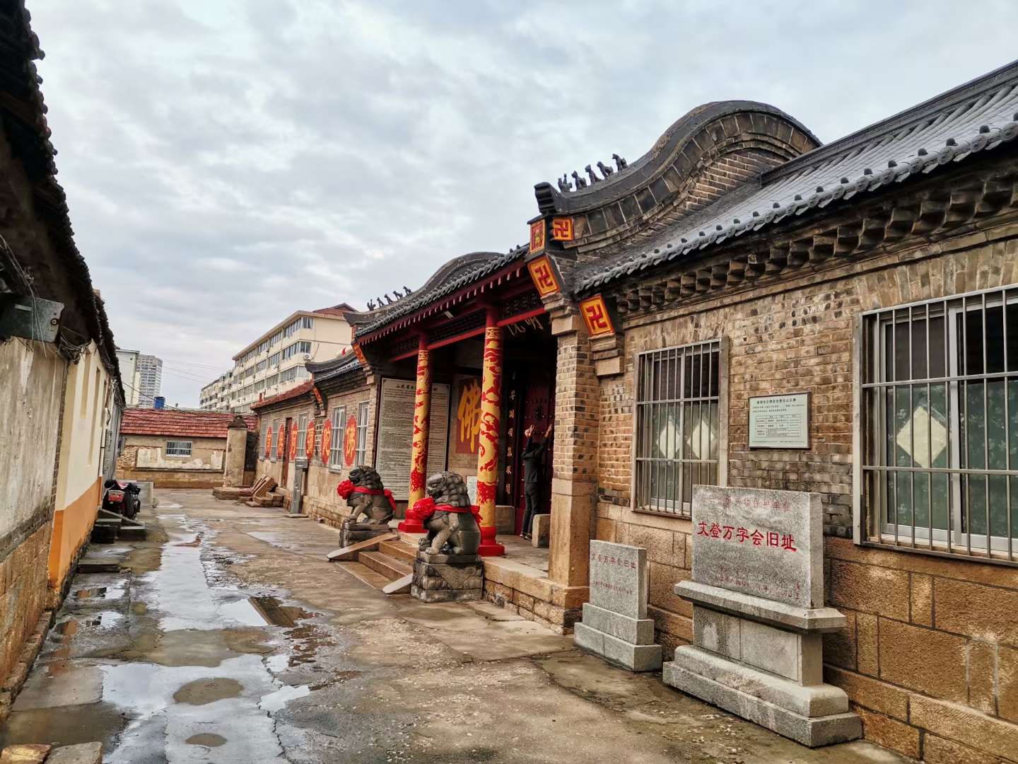 大明院旅行图片 2