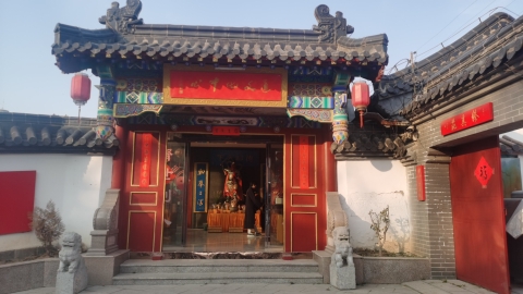 徐州市道文化中心