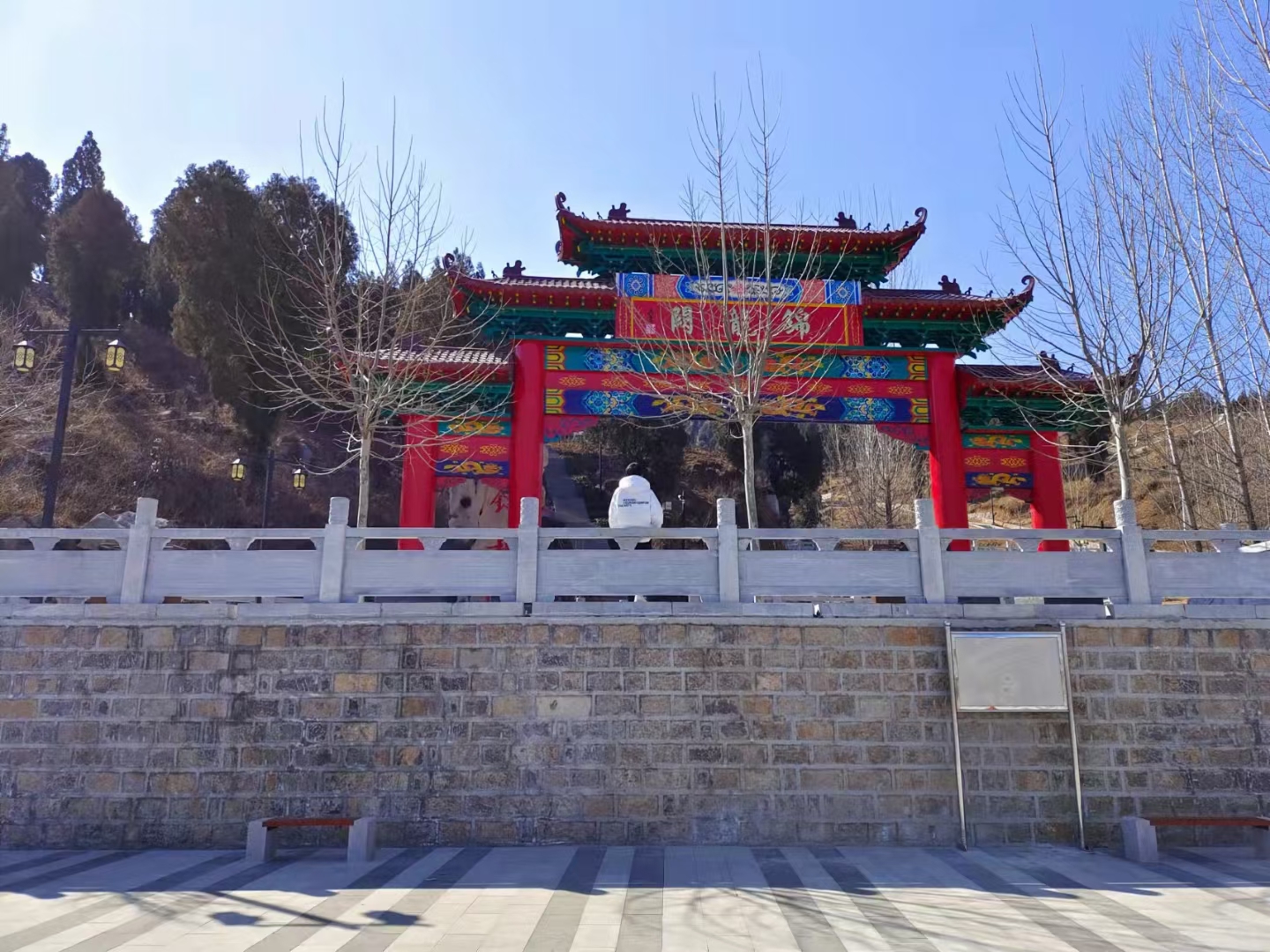 锦龙山风景区旅行图片 2