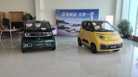 秦皇岛五菱汽车4S店(旗舰总店)