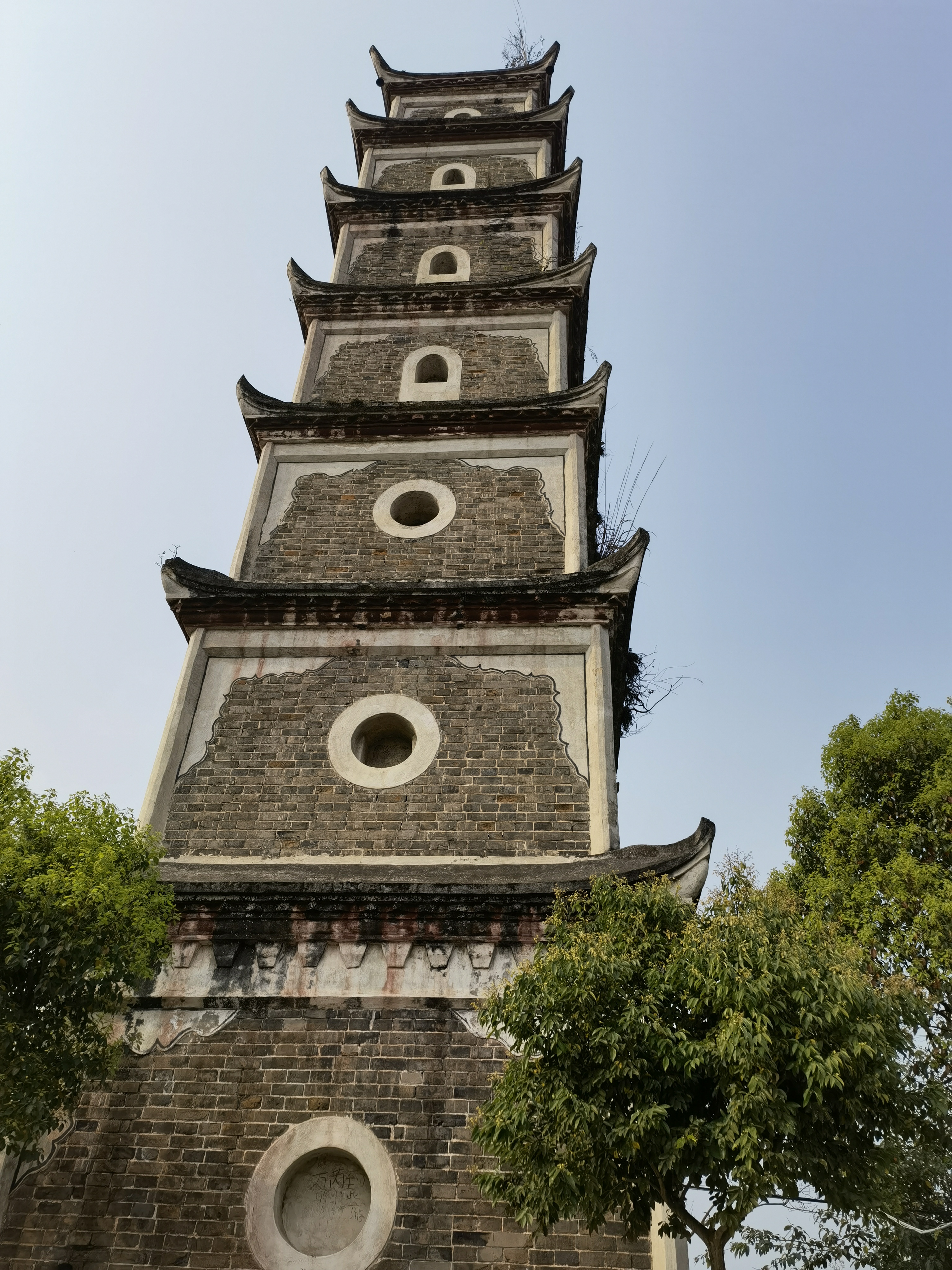 三元塔旅行图片 3