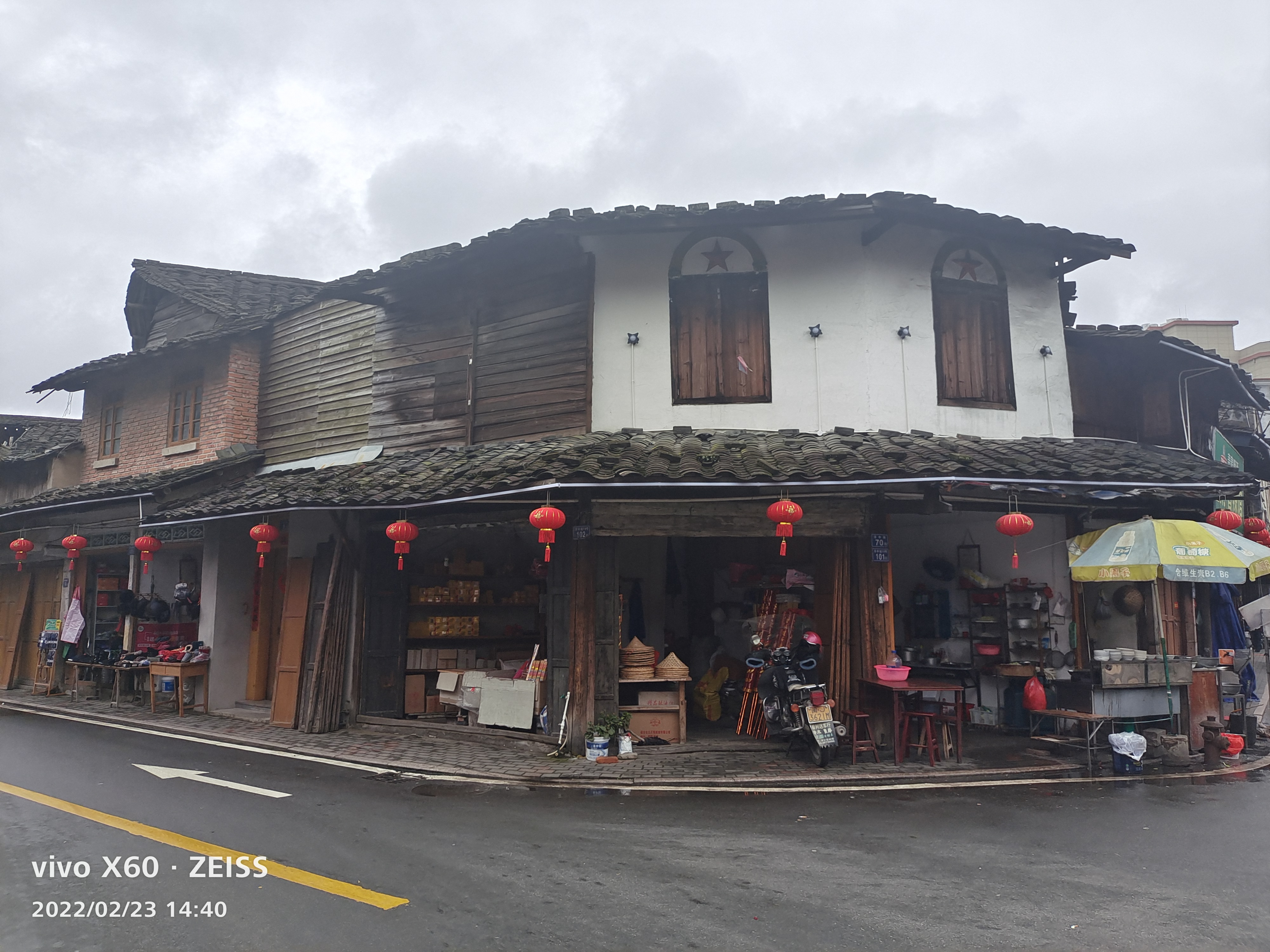 洋中古镇景区旅行图片 2