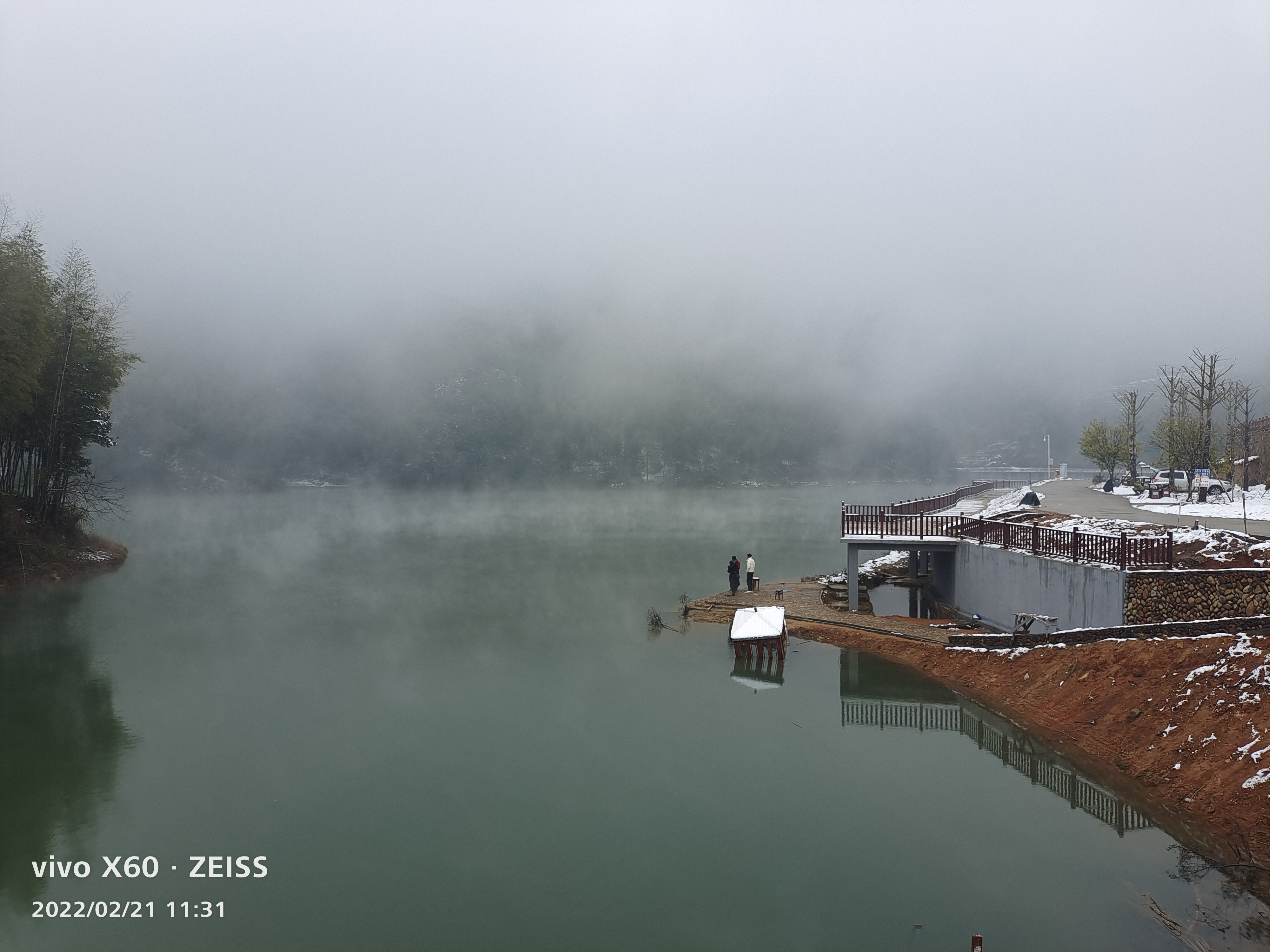 云上梯田景区旅行图片 3