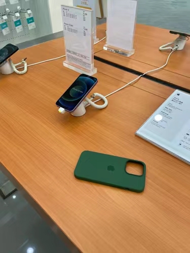 Apple授权专营店(播州区乌江路店)