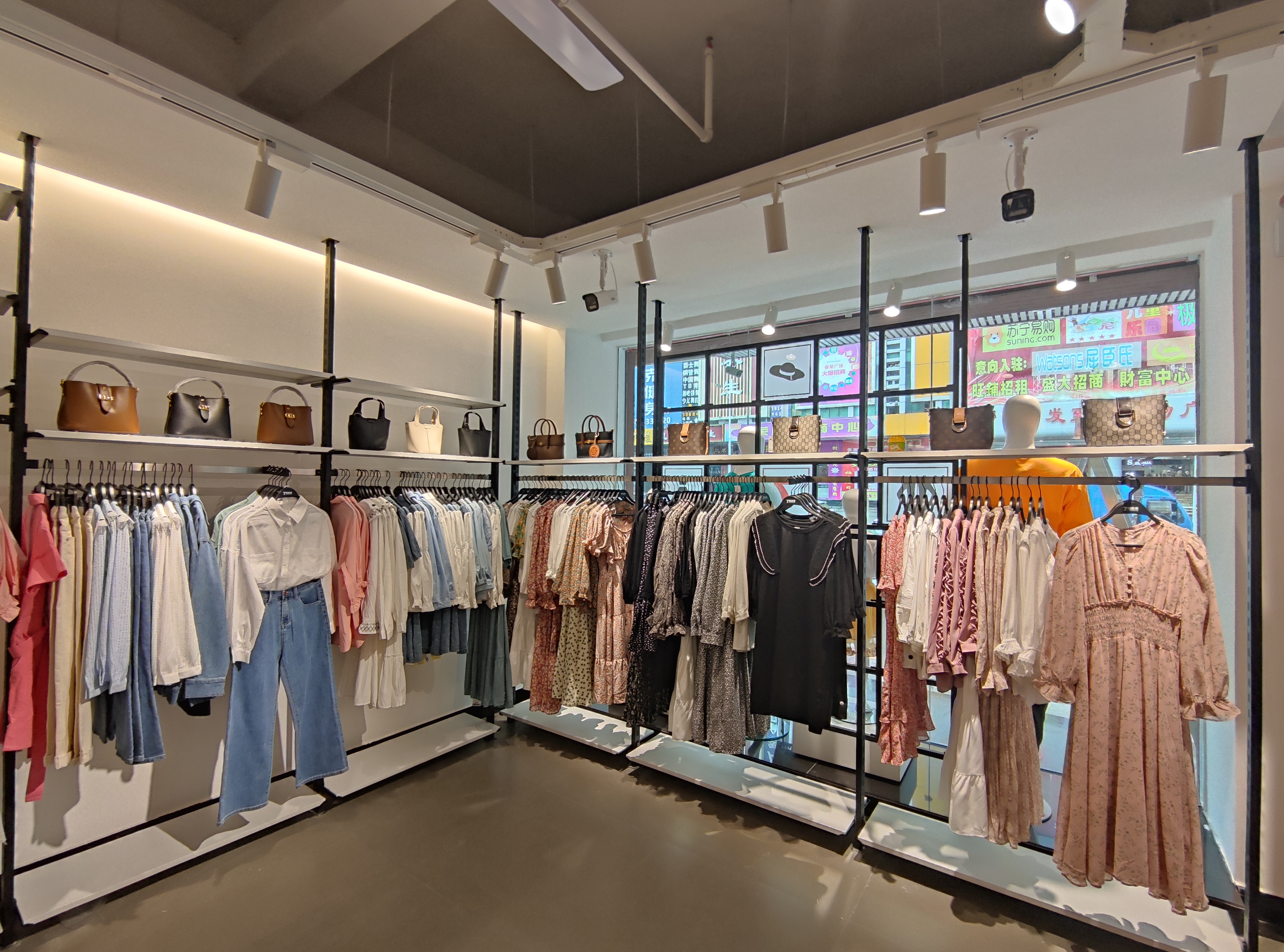 7号衣库(甲子店)