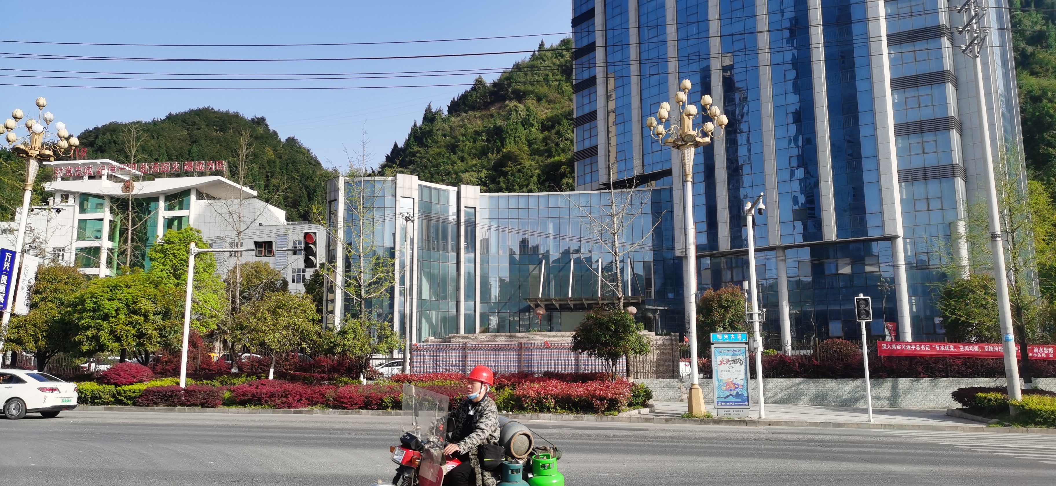 铜仁市水利电力勘测设计院