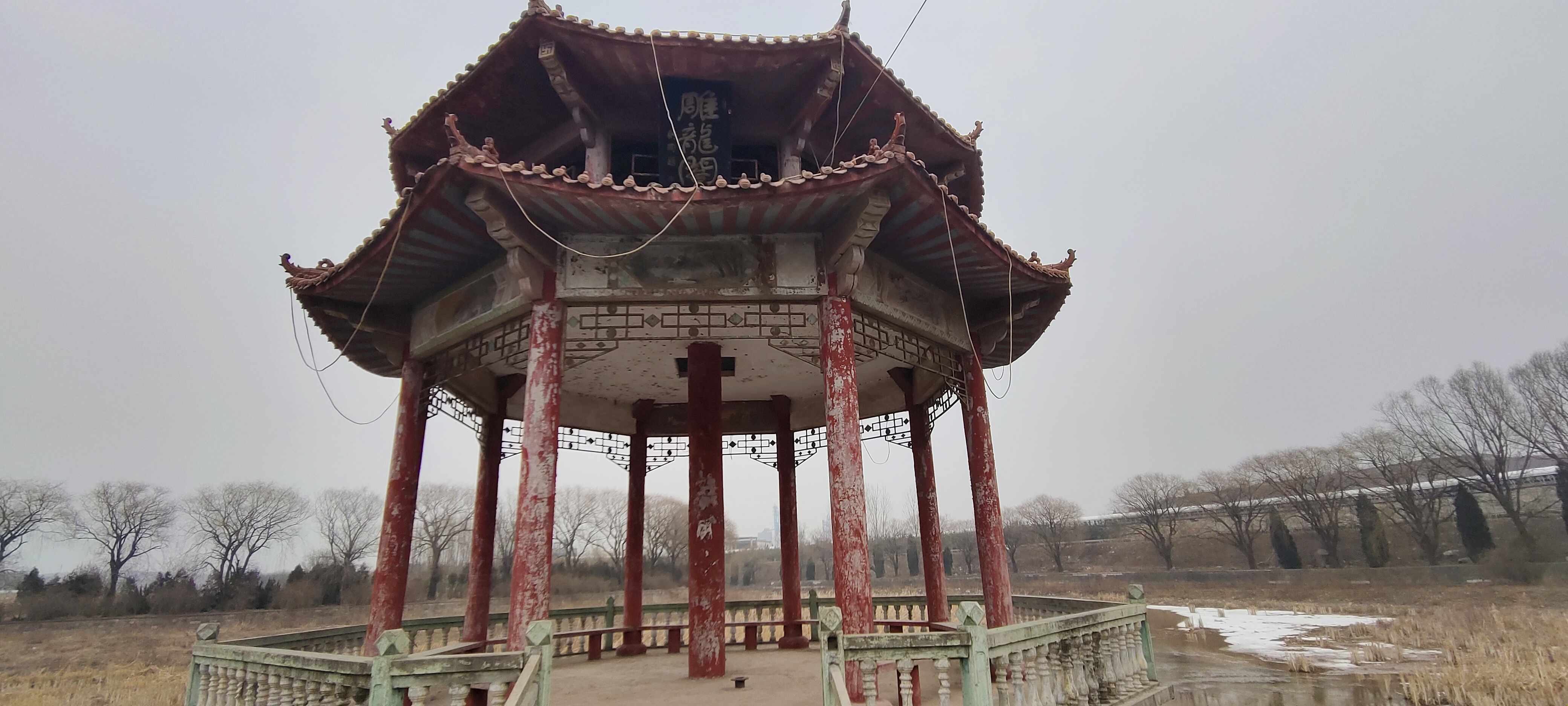雕龙阁景点旅行图片 1