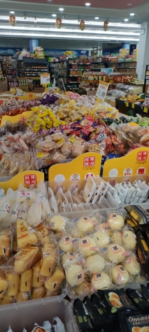 富海家绿源超市(富力湾店)