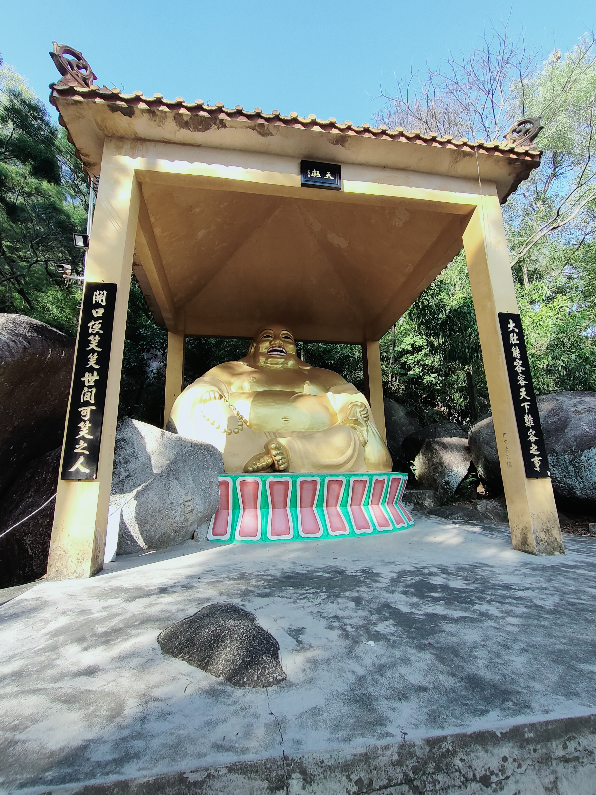 麒麟岩旅行图片 2