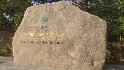 西门古城墙旅行图片 1