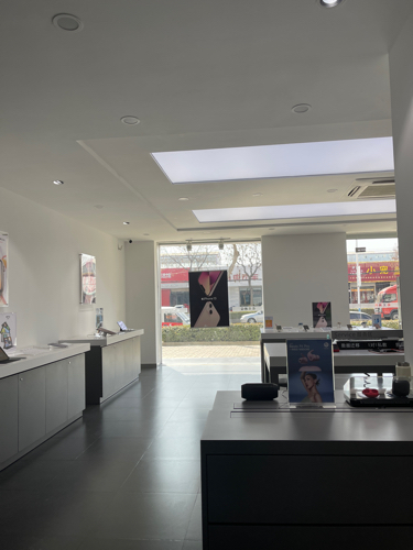 Apple授权专营店(阜城县府前路店)