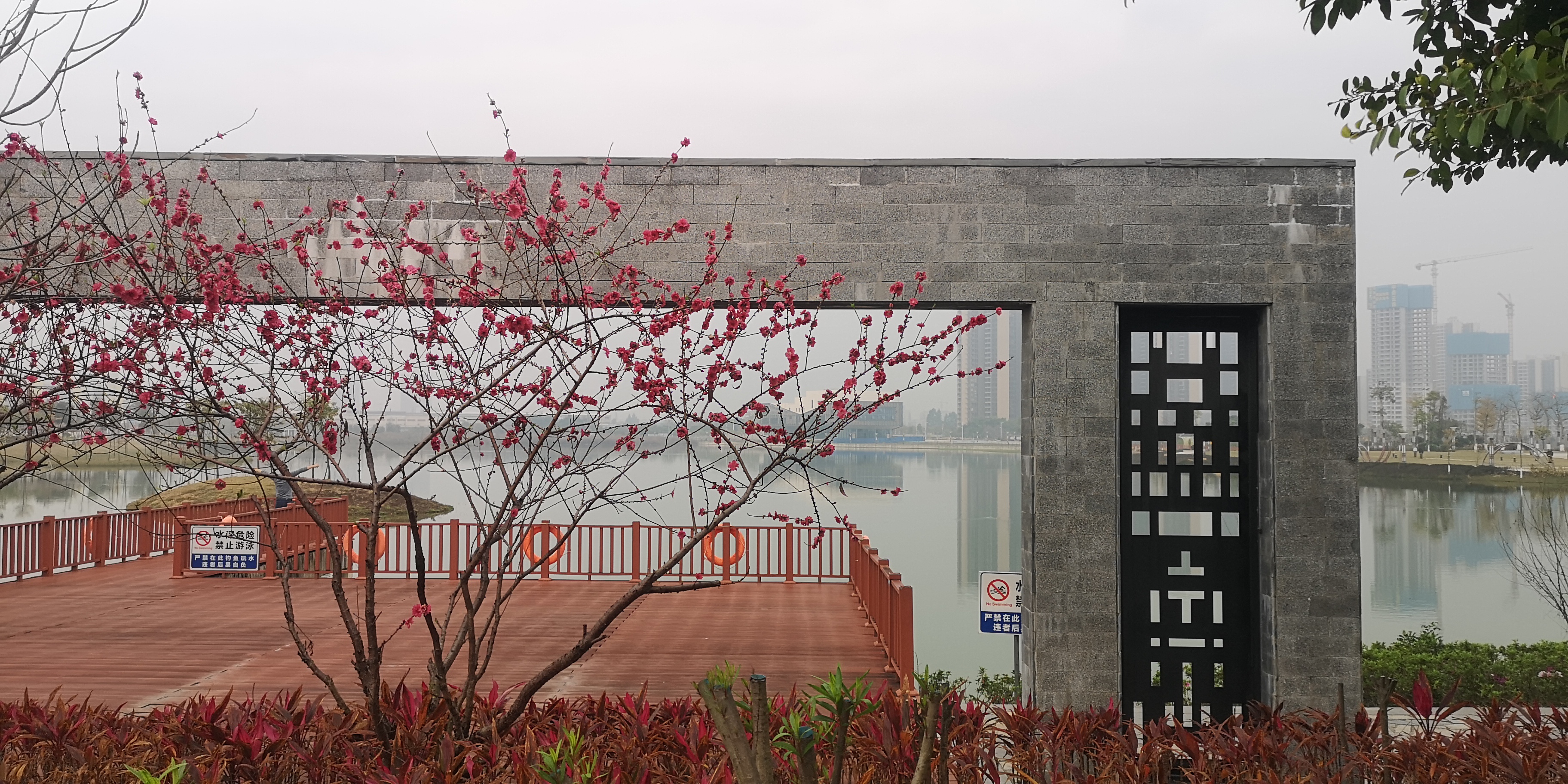 儒家天下文化公园旅行图片 3