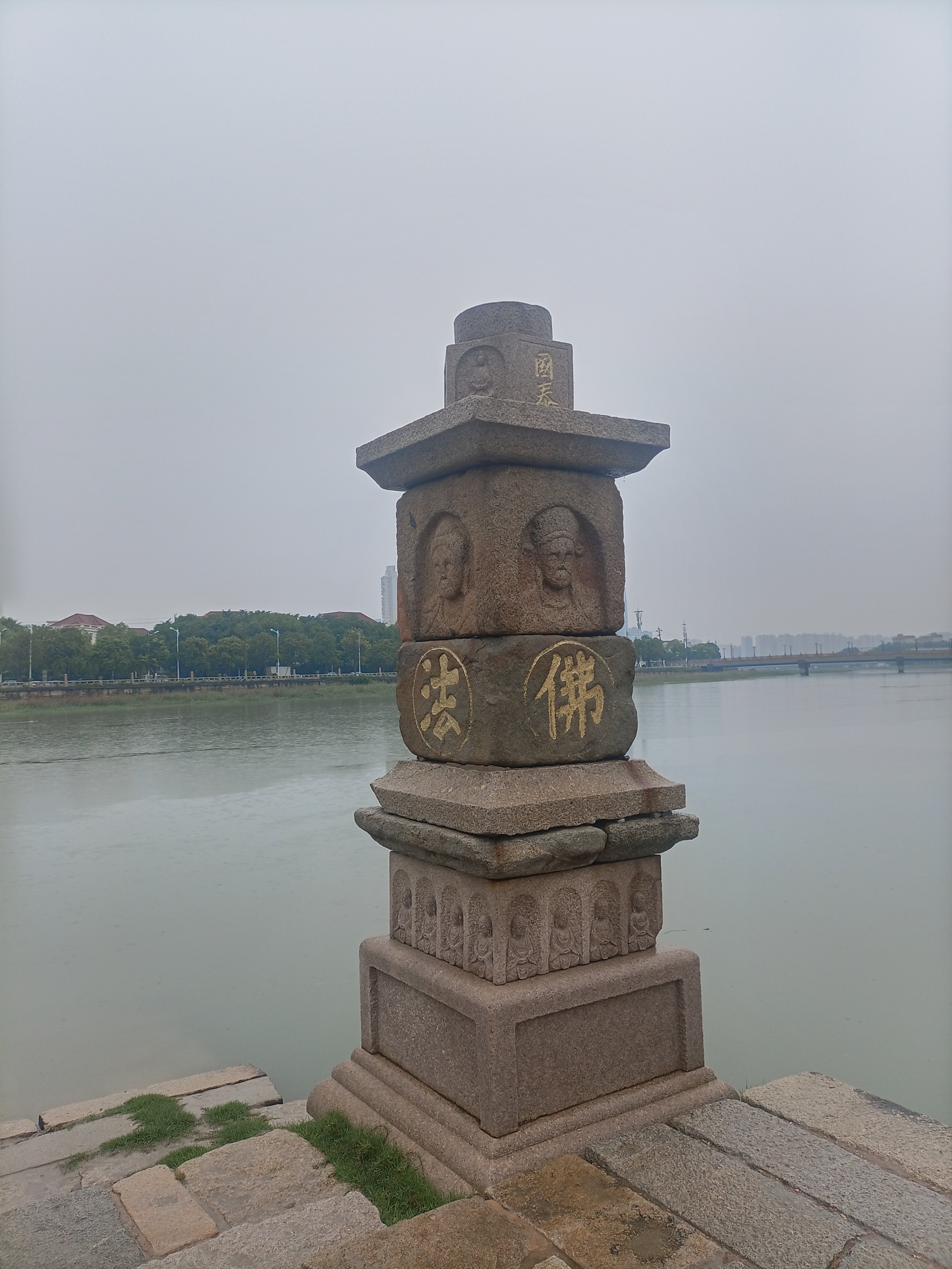 文兴码头遗址旅行图片 2