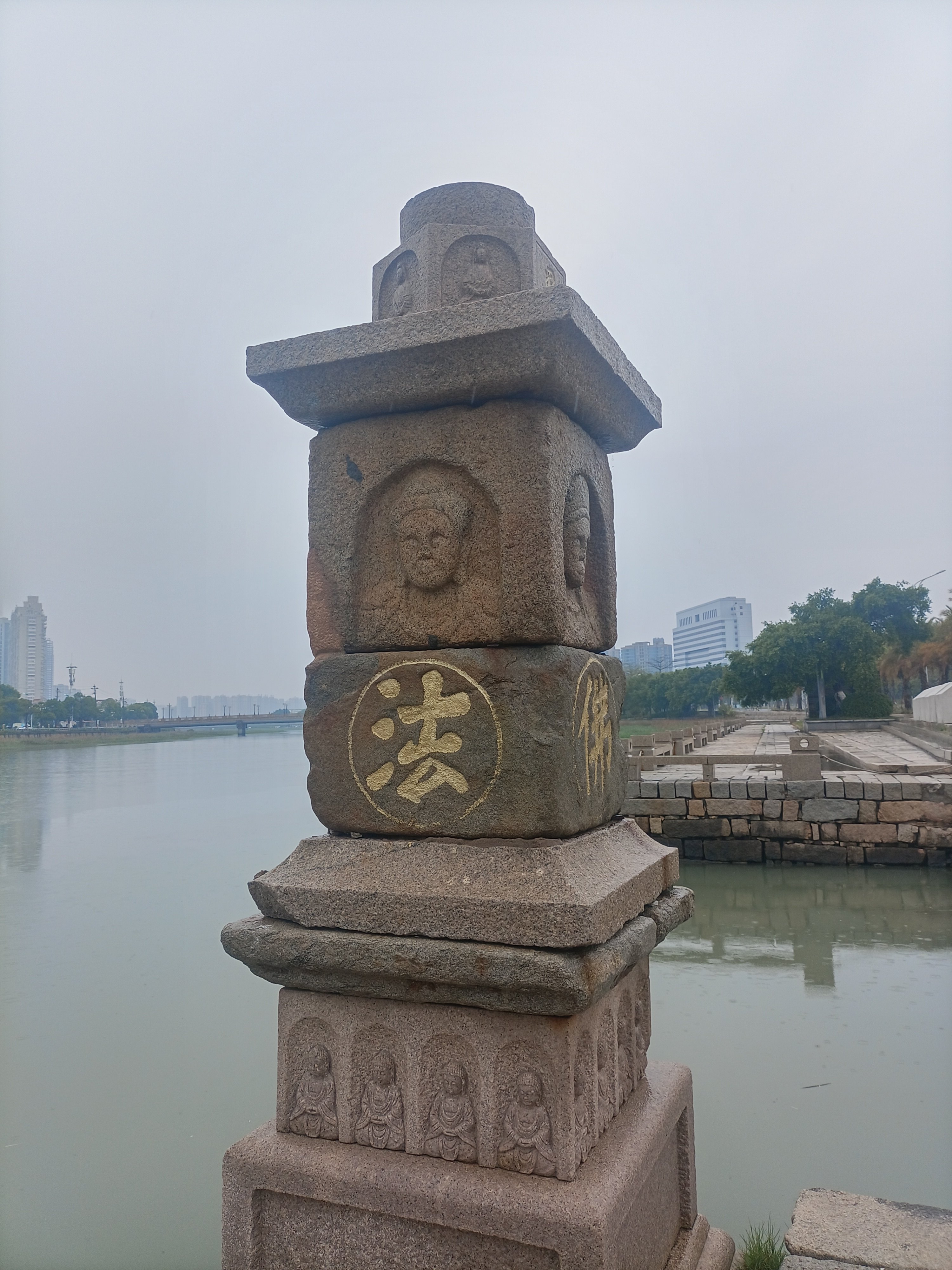 文兴码头遗址旅行图片 3