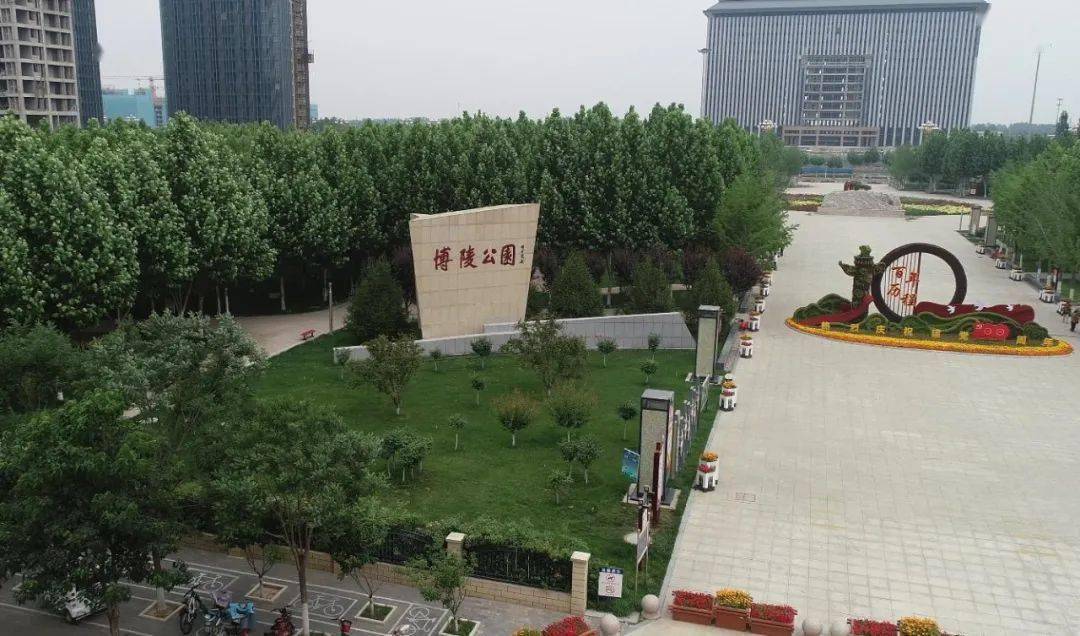 时代公园的第2张图片的图片资料
