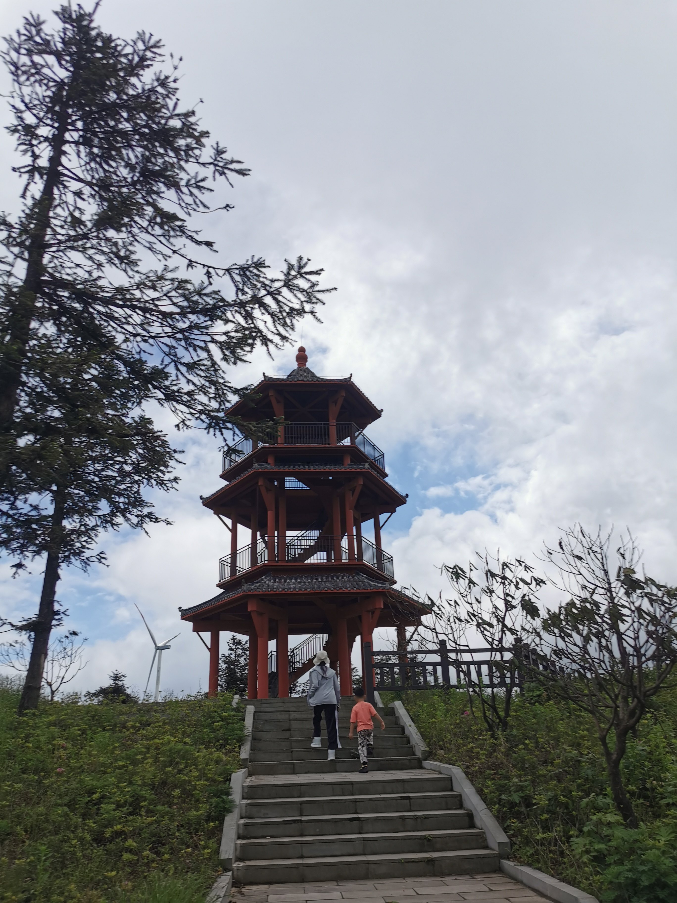 七曜山国家地质公园旅行图片 2