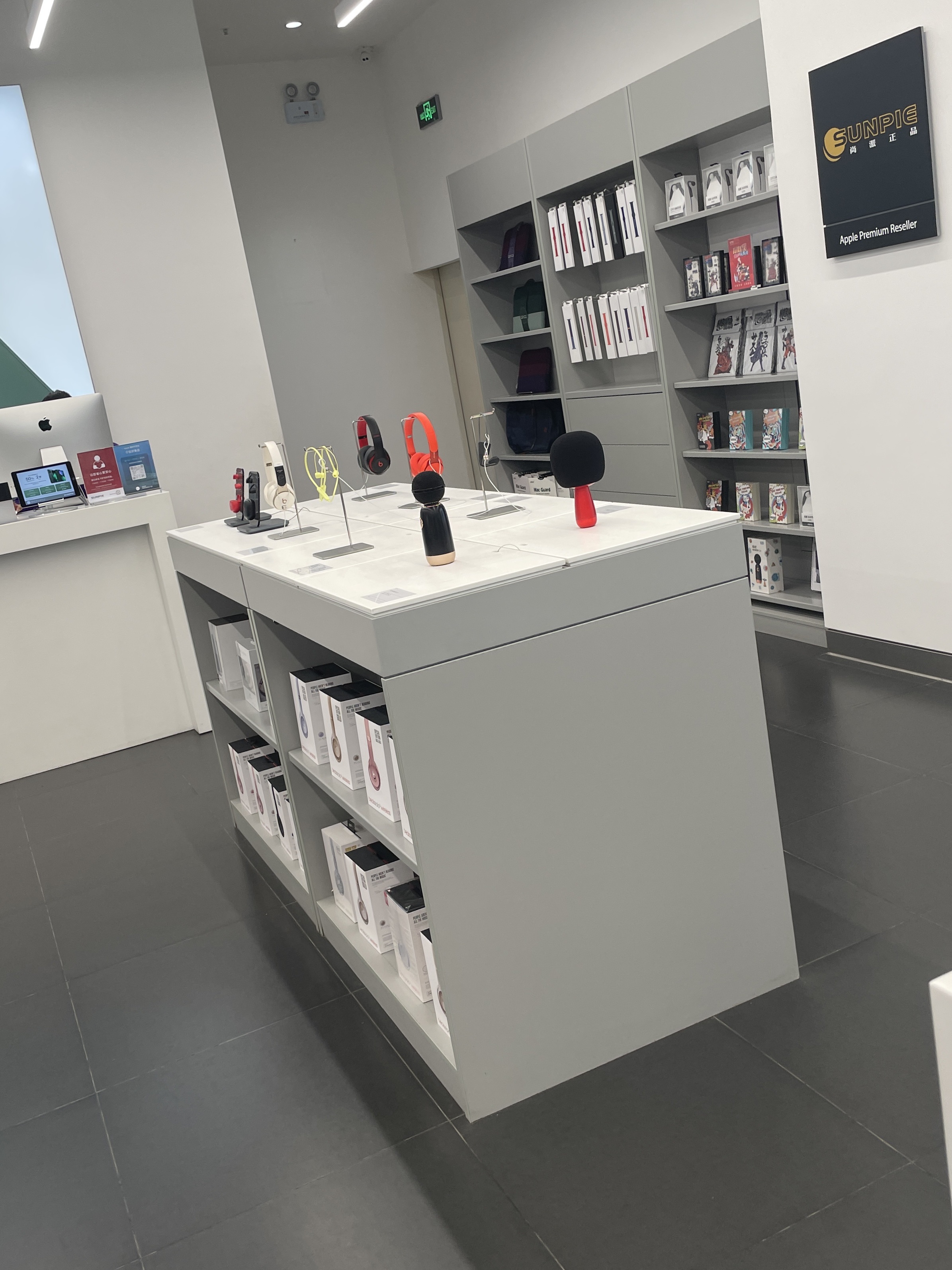 Apple授权专营店(贵阳观山湖万达店)