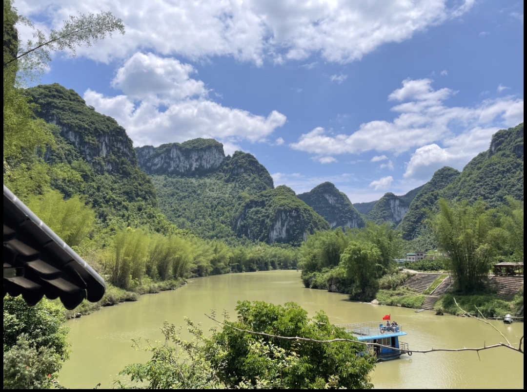 梦古寨旅行图片 1
