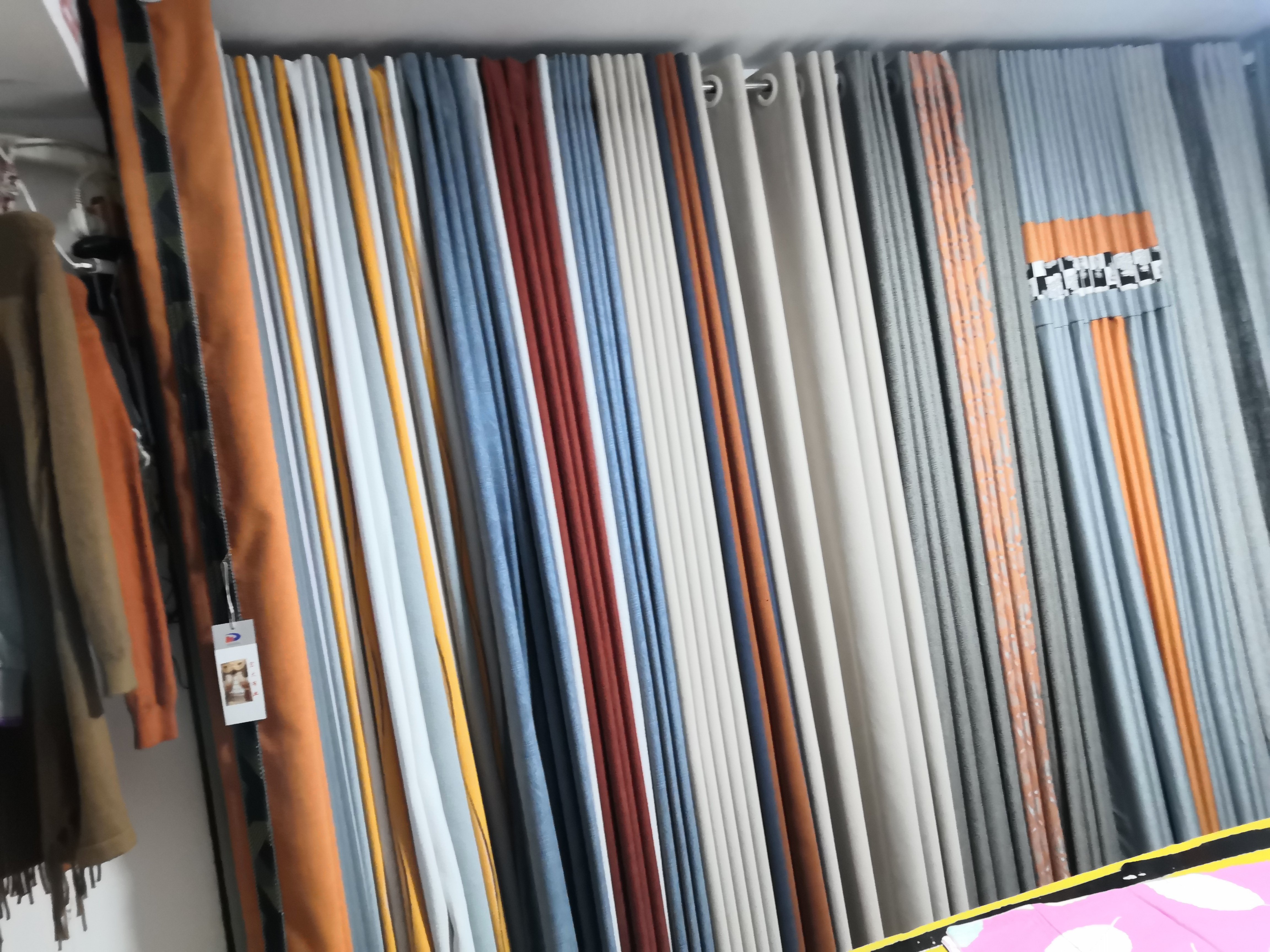 北京兆琛床品窗帘店