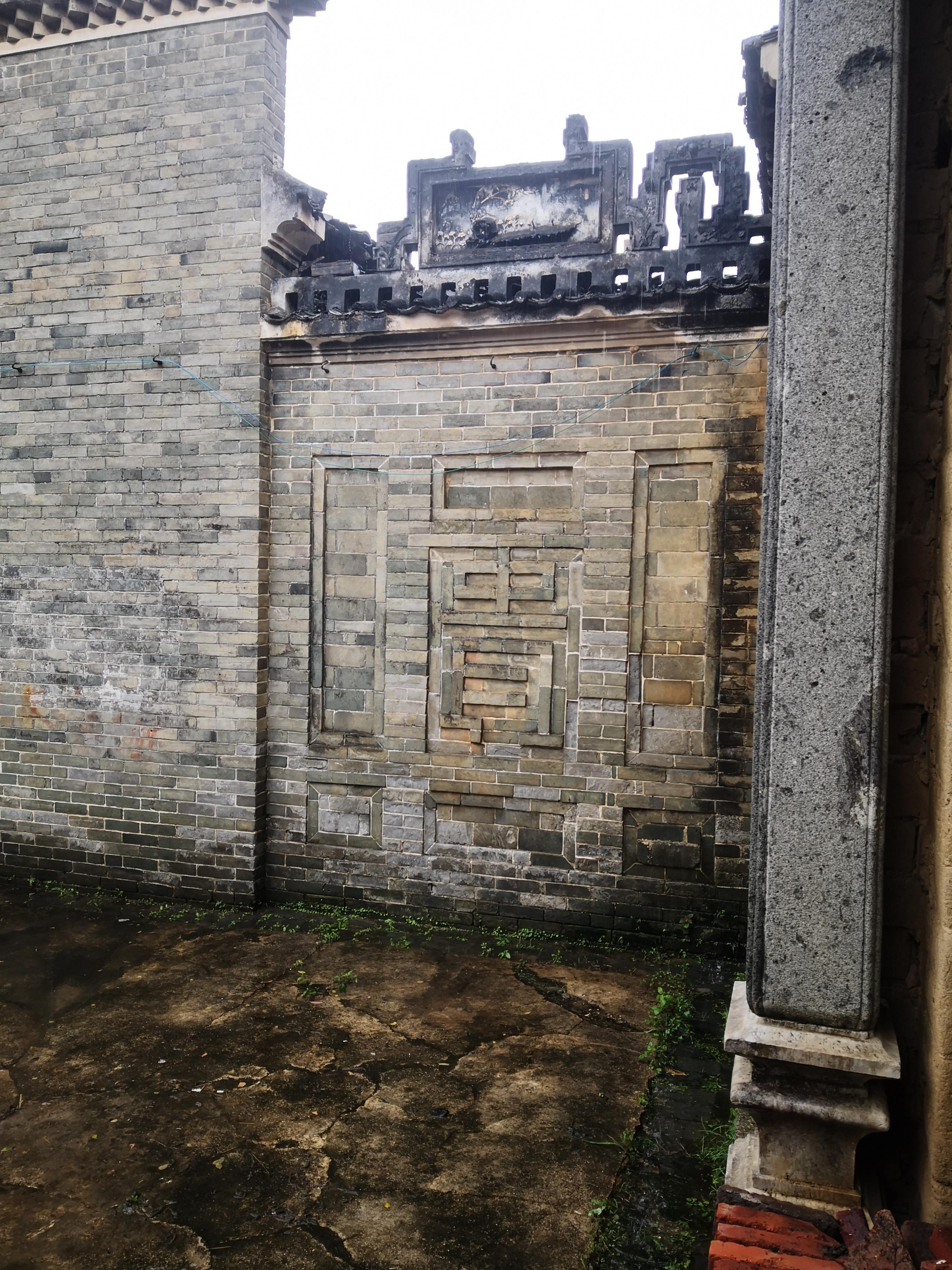 广西第一宅旅行图片 2