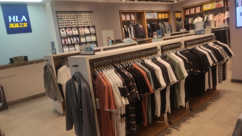 海澜之家(亨源通世纪广场店)