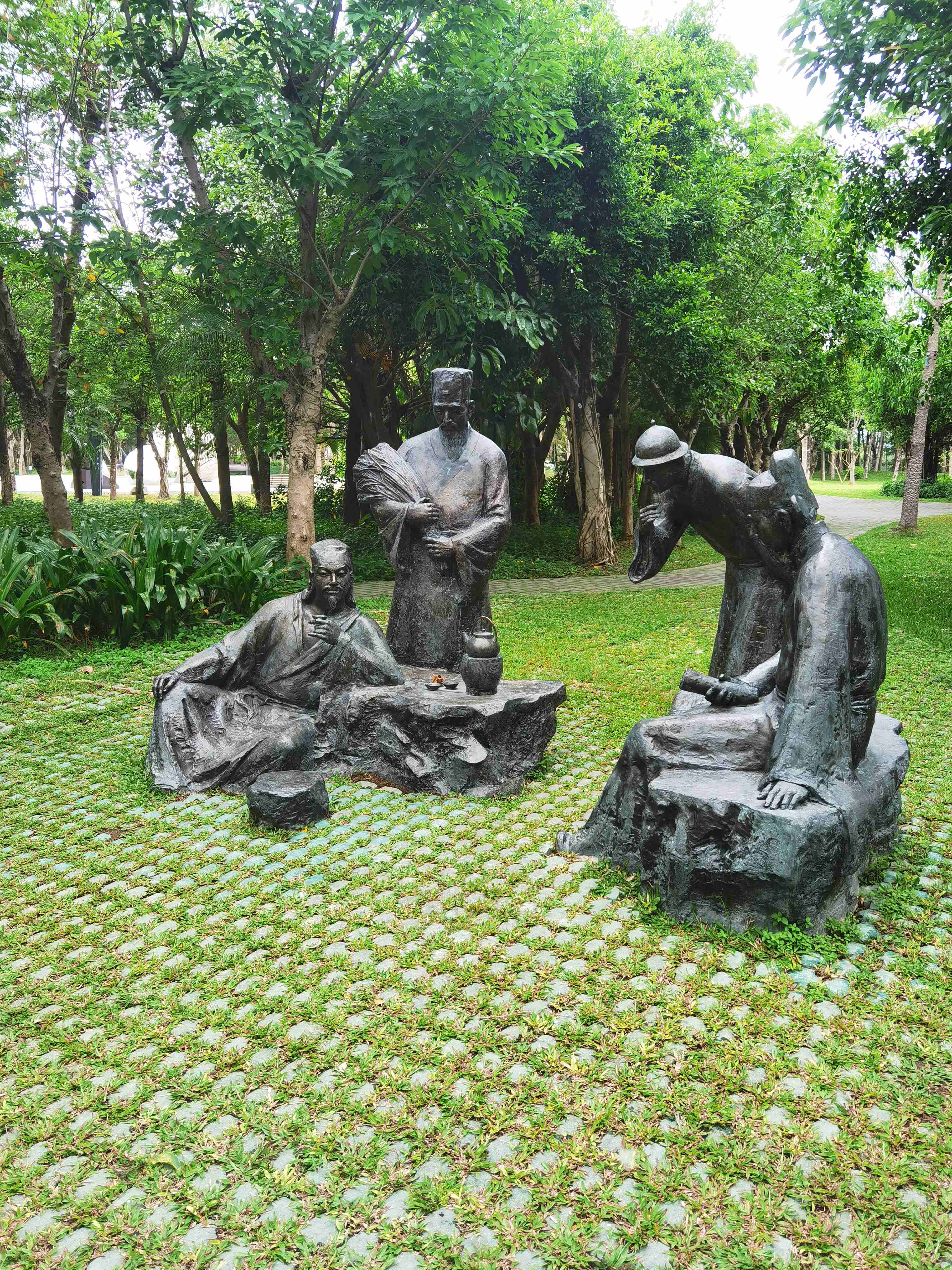 奕聪公园旅行图片 3