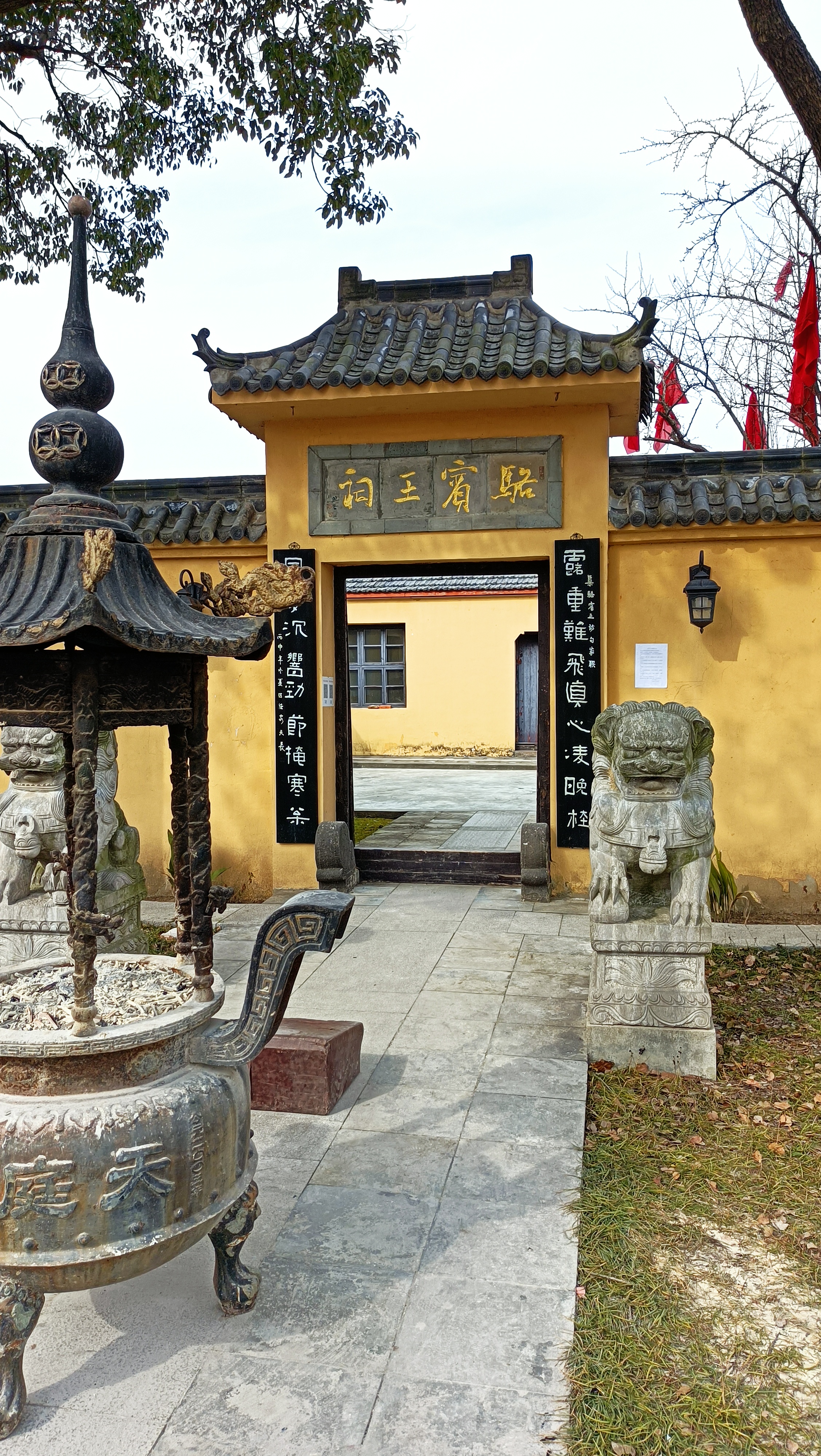 骆宾王祠旅行图片 3