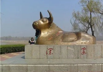 黄河公园旅行图片 2