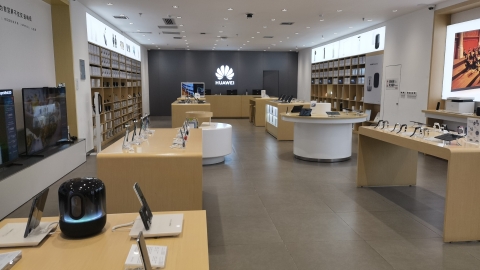 华为授权体验店(万达广场)
