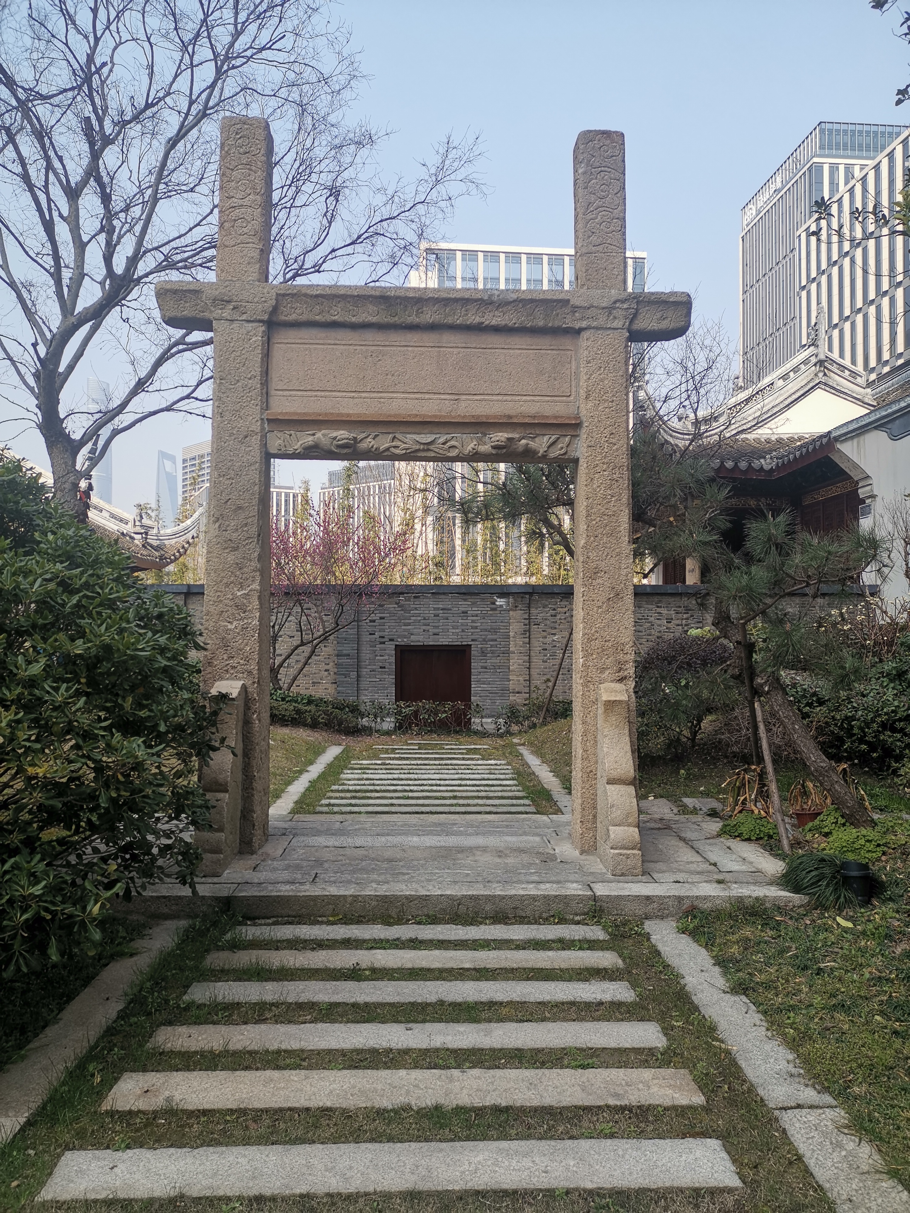 商船会馆公园