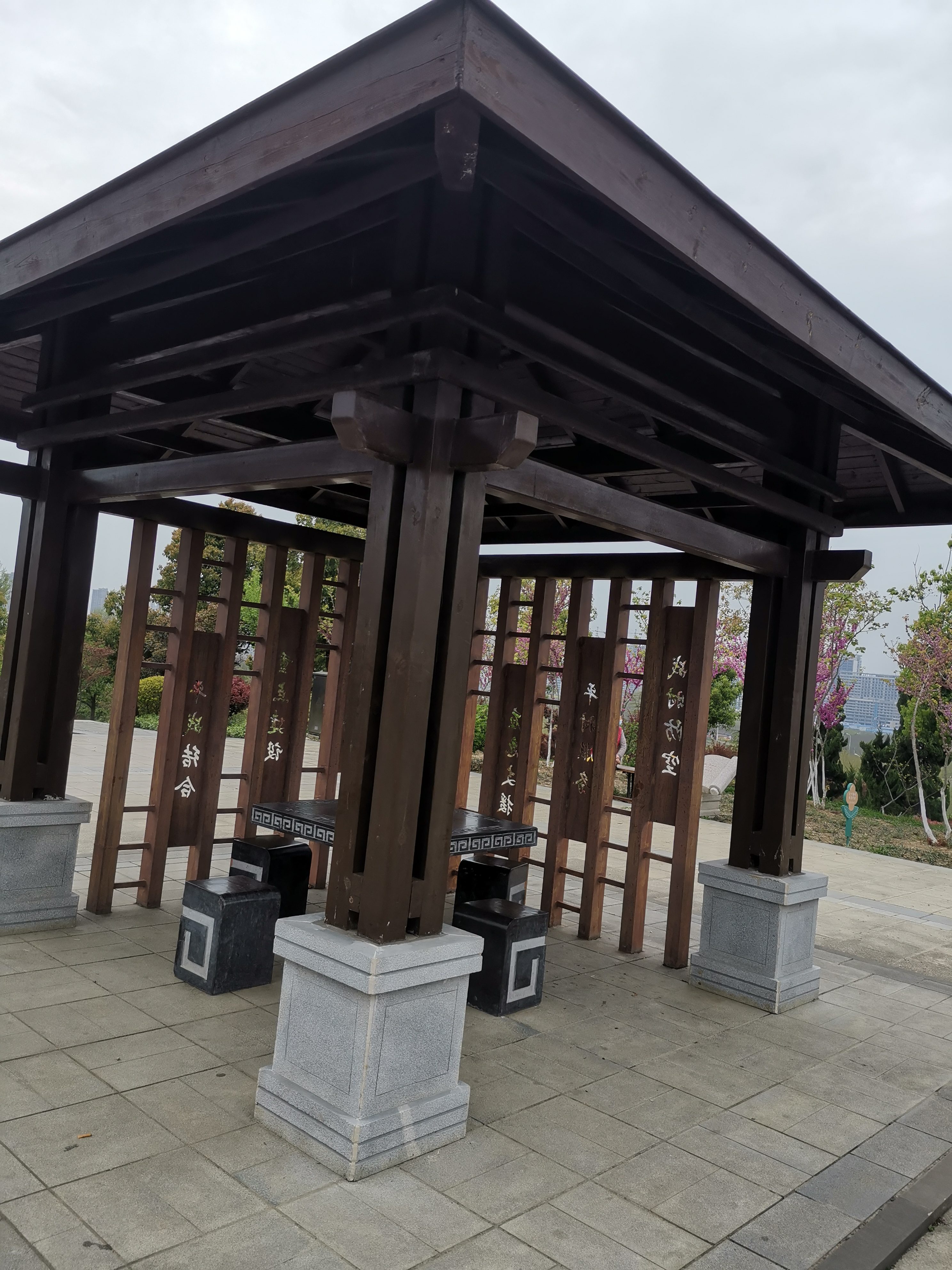 紫云山公园-滨湖人防主题公园旅行图片 3