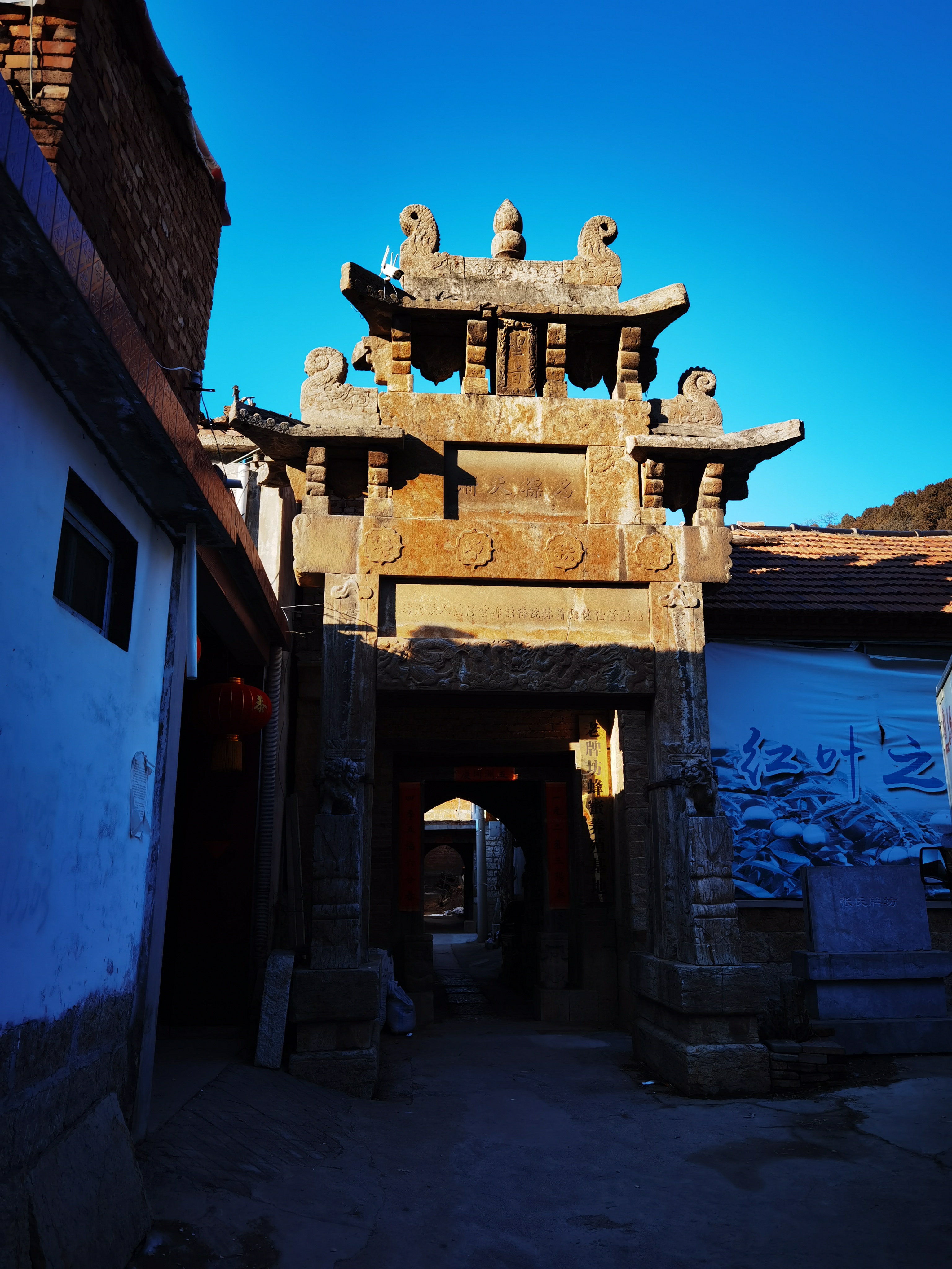 张氏牌坊旅行图片 3