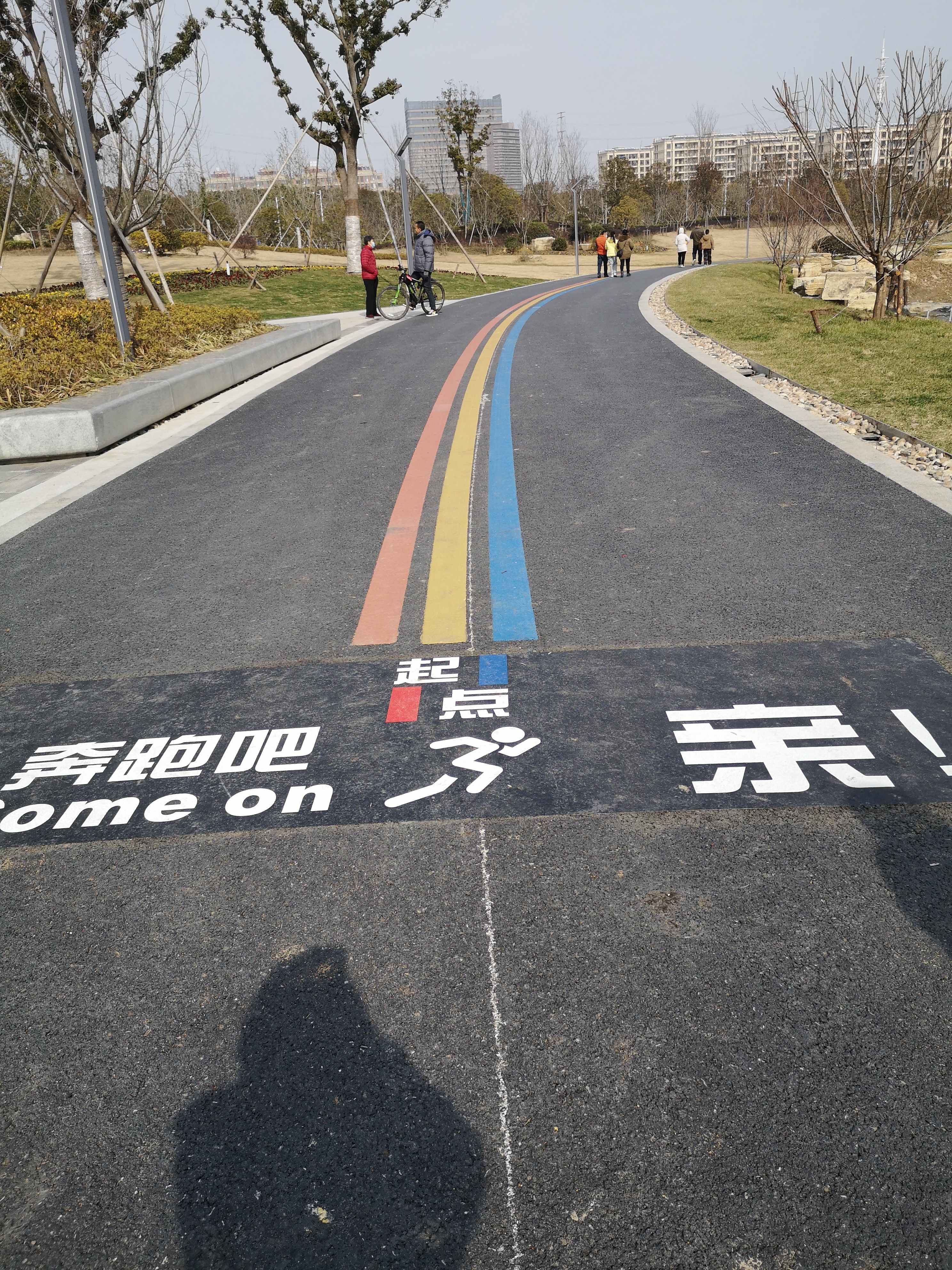蟠龙山新时代廉洁文化公园旅行图片 3