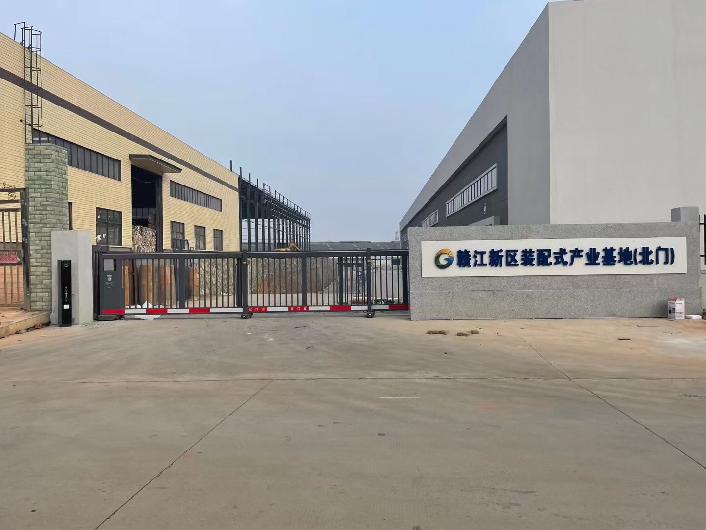 赣江新区装配式建筑生产基地