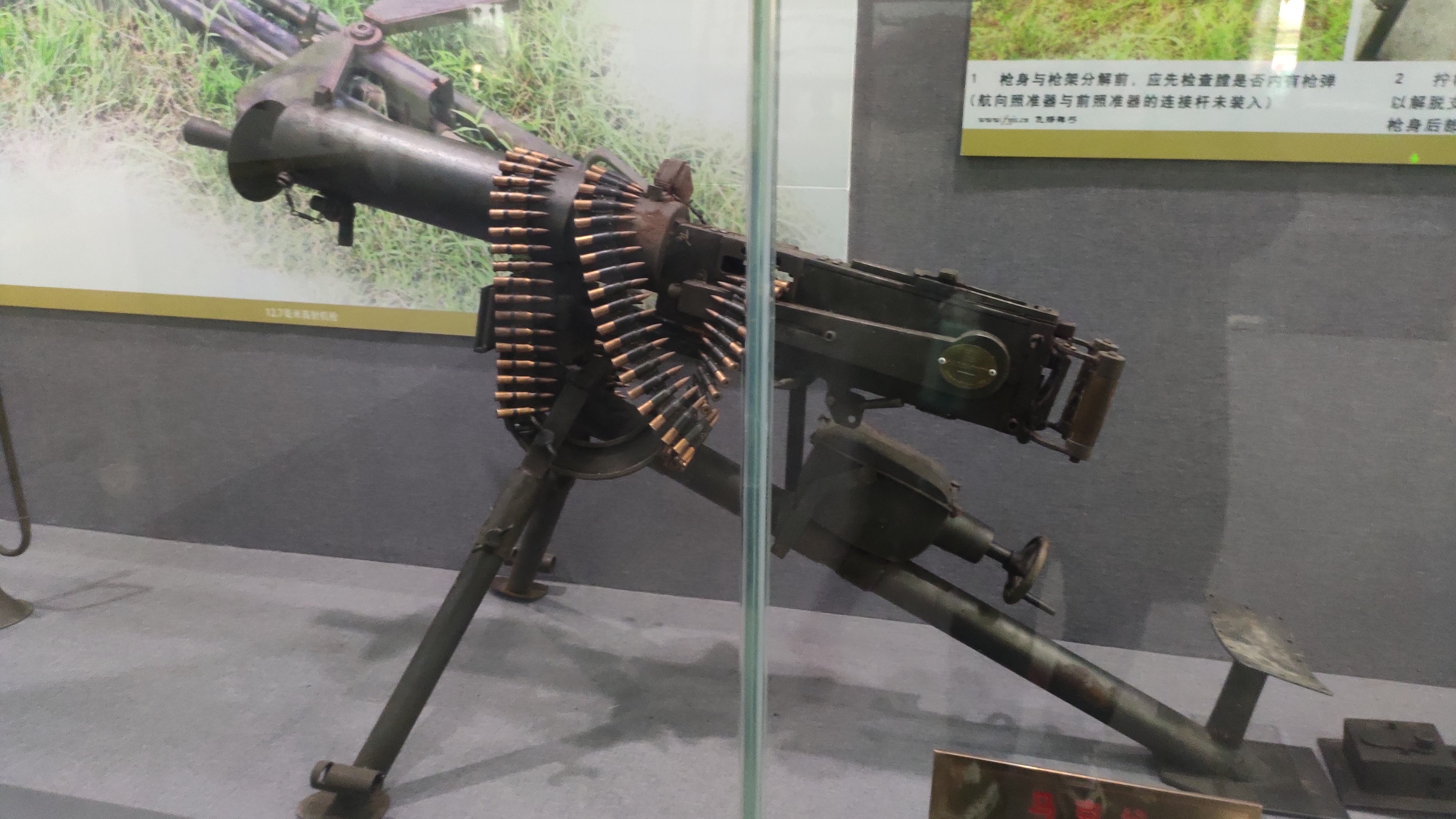 惠民县渤海革命老区兵器博物馆