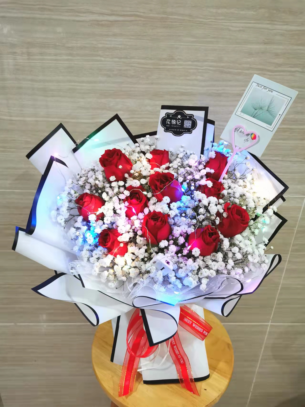 花递鲜花店花锦记花艺